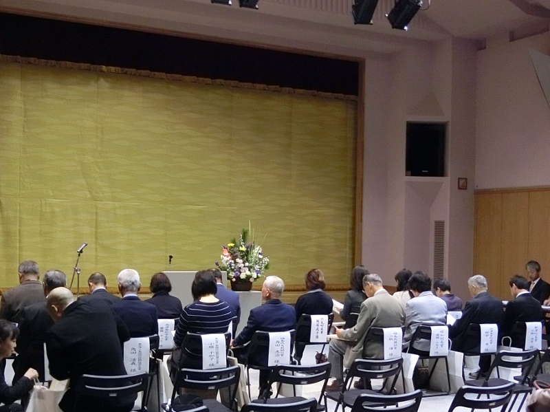 奥会津　編み組細工　工芸品　スタッフ　行く　三島町　交流センター　山びこ　自然素材　伝統的　手作り　受賞